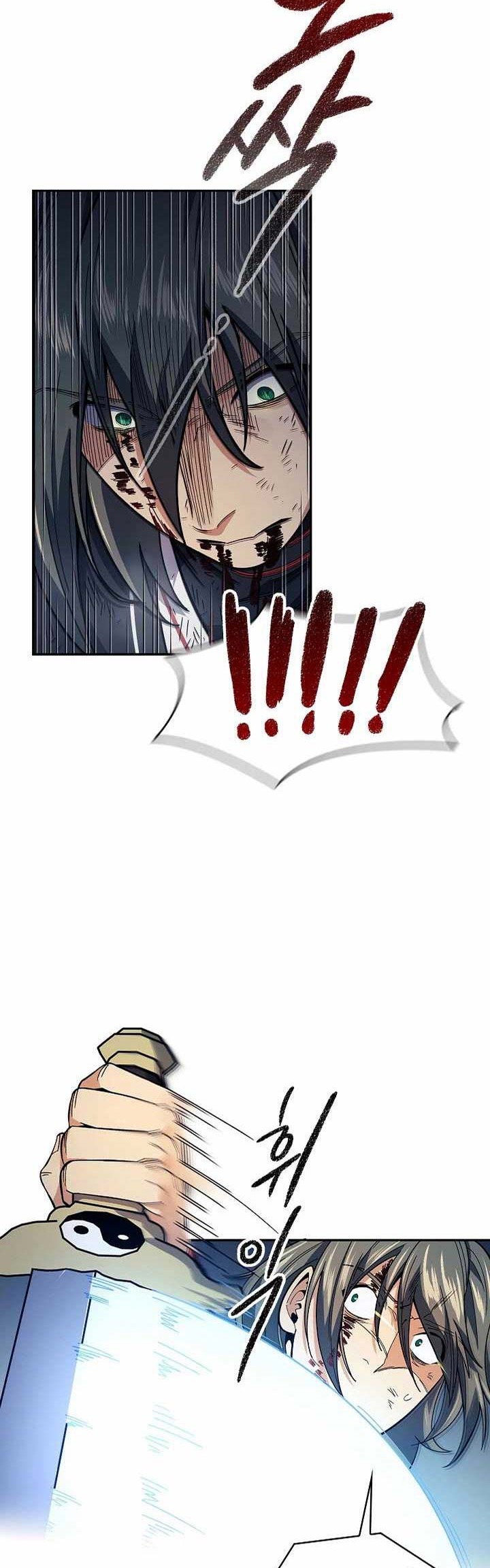 Storm Inn Chapter 78 - halaman 43