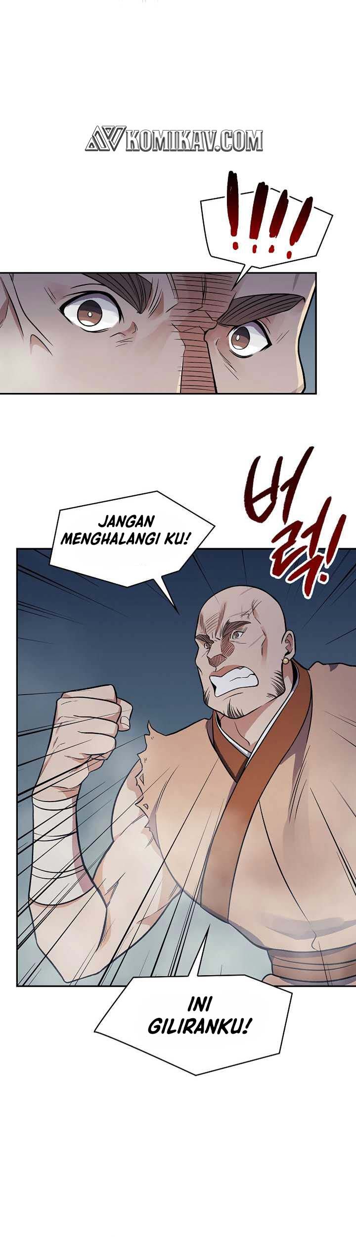 Storm Inn Chapter 78 - halaman 46
