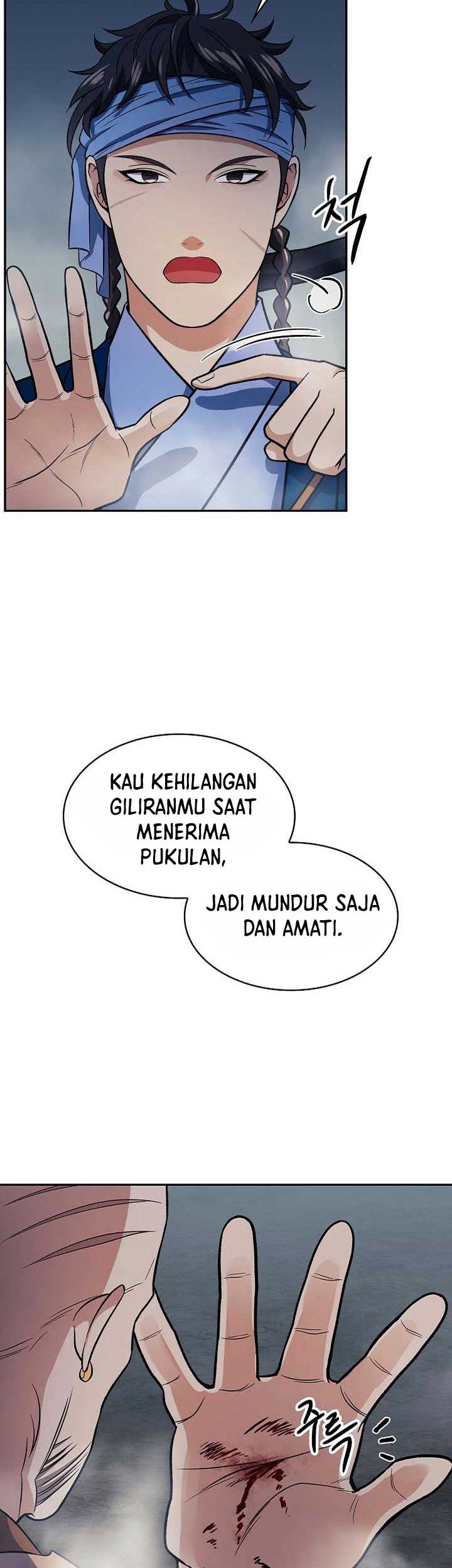 Storm Inn Chapter 78 - halaman 48