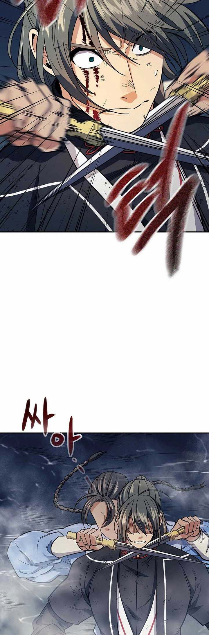 Storm Inn Chapter 78 - halaman 5