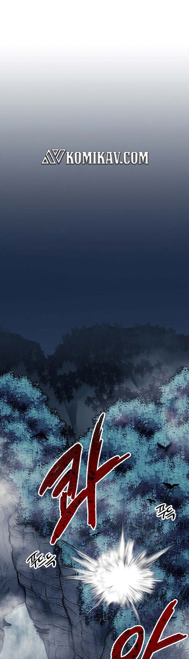Storm Inn Chapter 79 - halaman 2