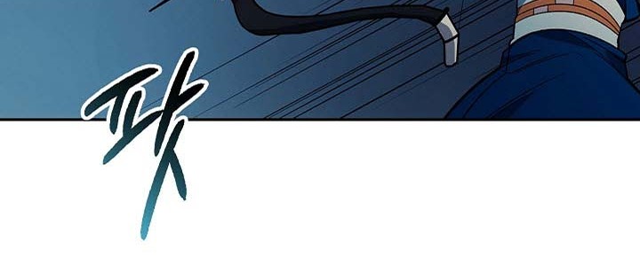 Storm Inn Chapter 79 - halaman 23