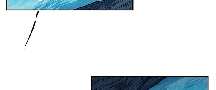 Storm Inn Chapter 79 - halaman 25