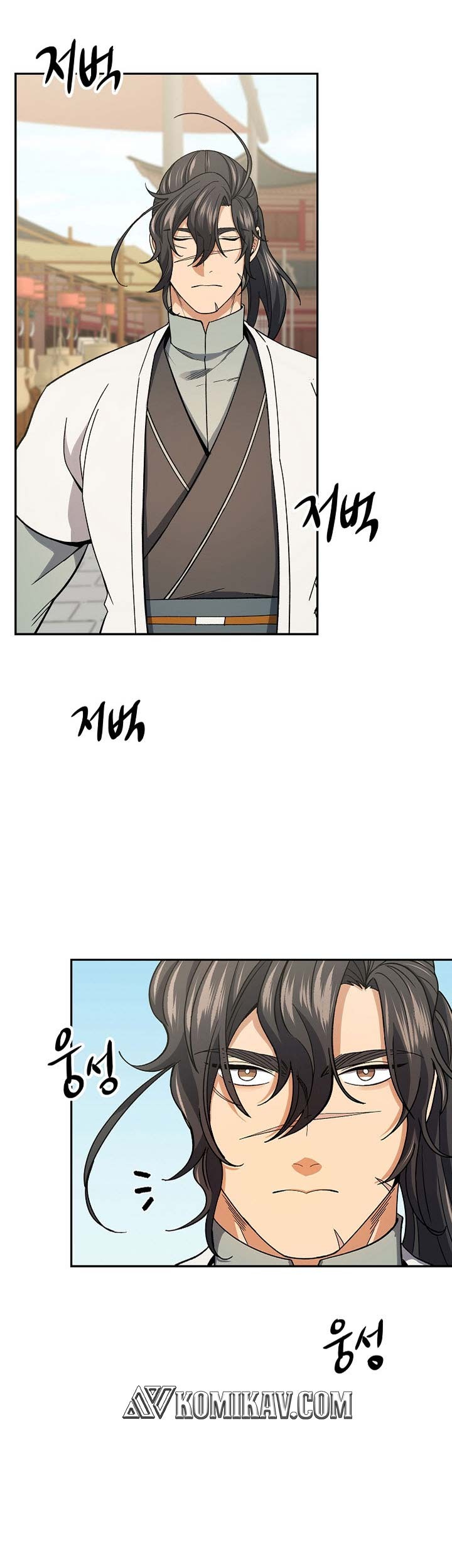 Storm Inn Chapter 79 - halaman 32