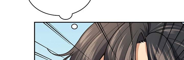 Storm Inn Chapter 79 - halaman 37