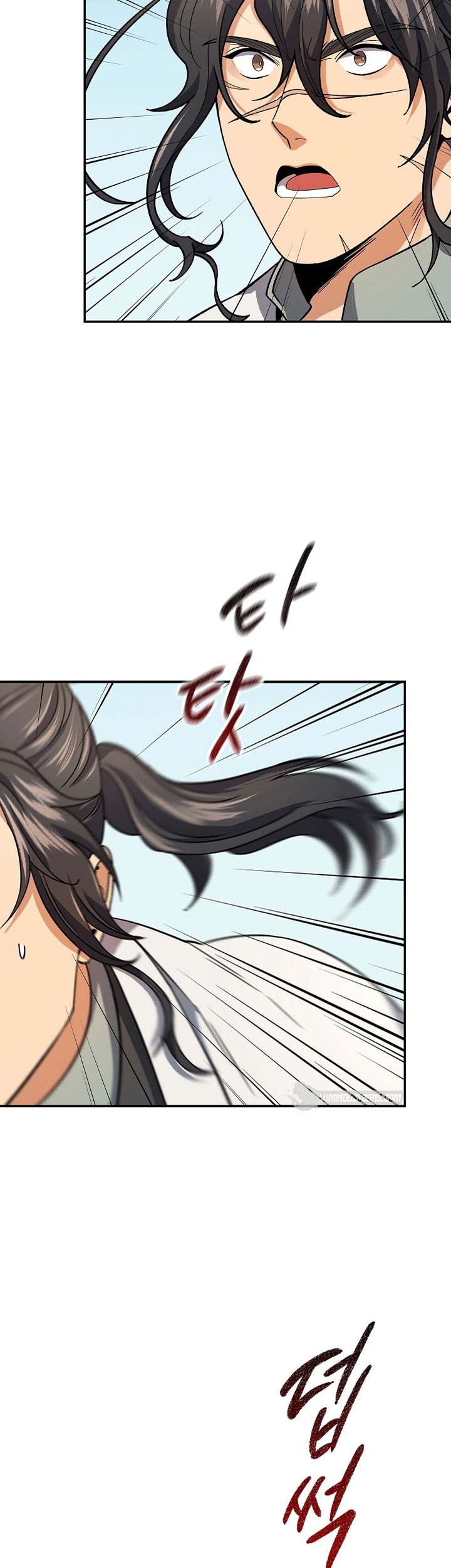 Storm Inn Chapter 79 - halaman 38