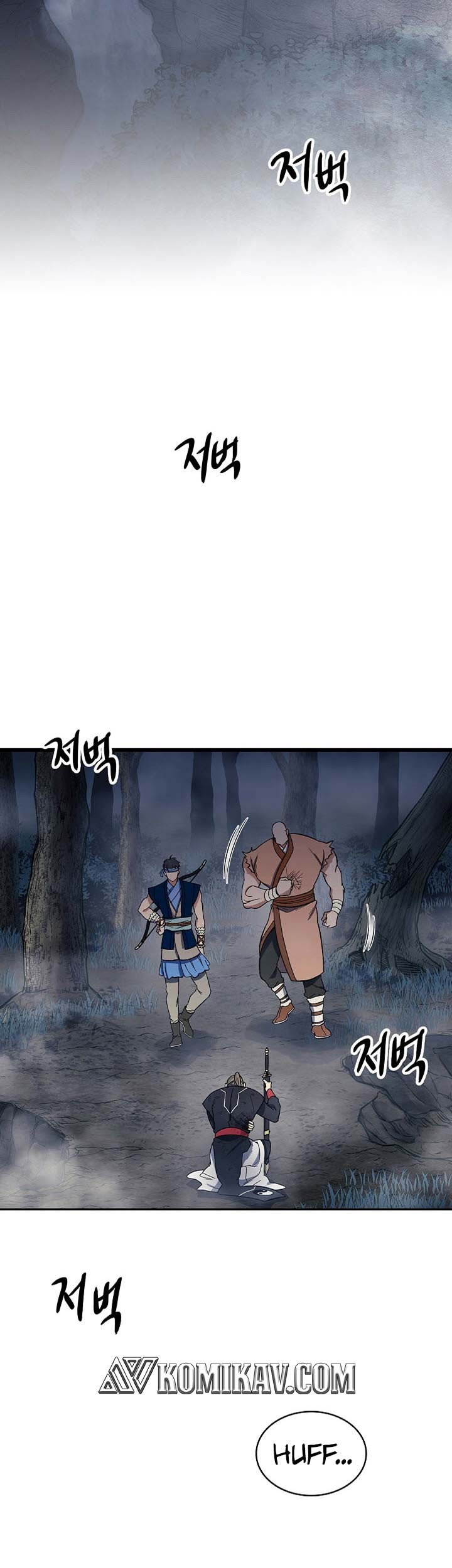 Storm Inn Chapter 79 - halaman 4