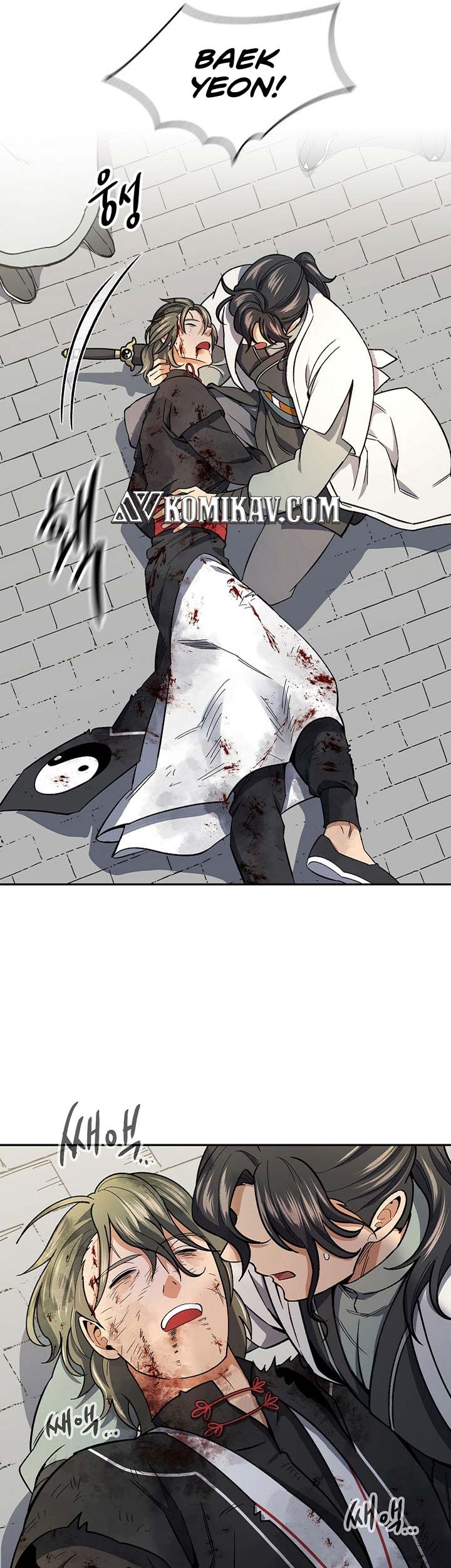 Storm Inn Chapter 79 - halaman 40