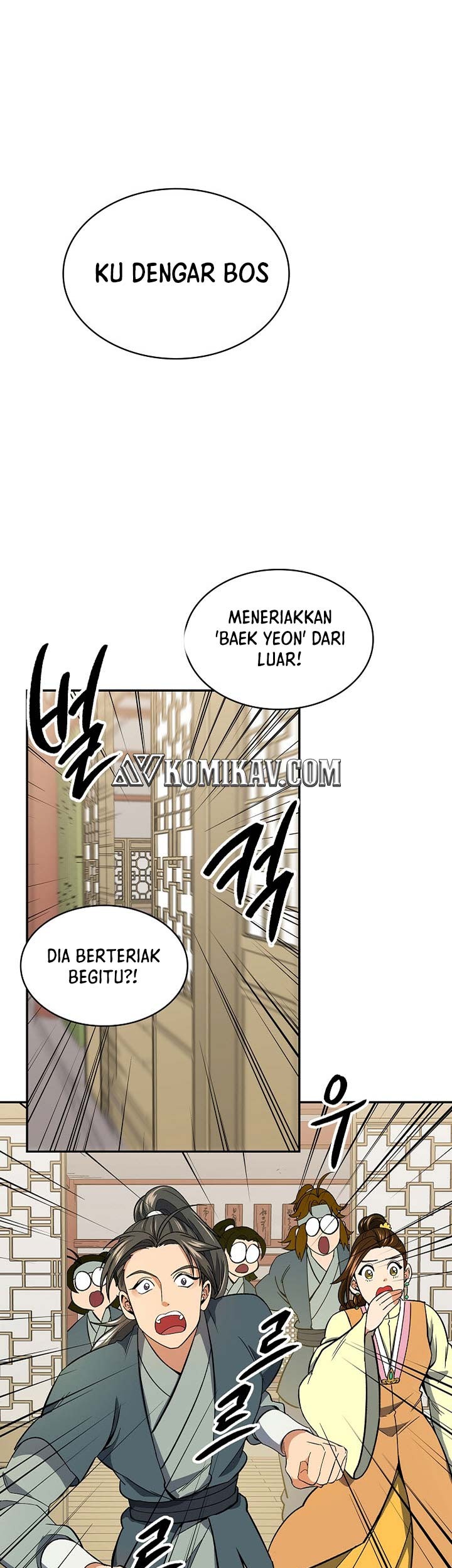 Storm Inn Chapter 79 - halaman 42