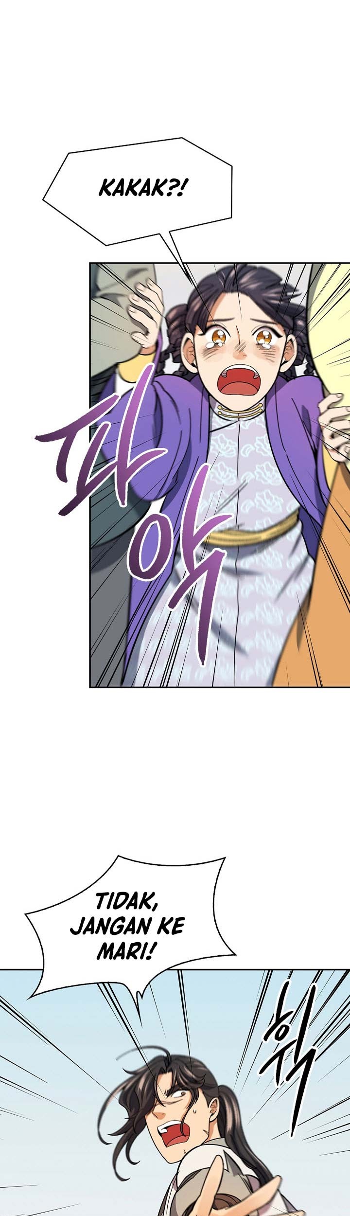 Storm Inn Chapter 79 - halaman 44