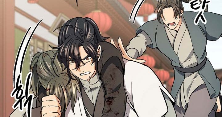 Storm Inn Chapter 79 - halaman 47