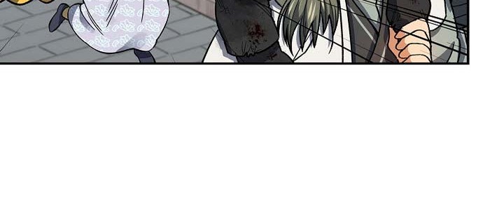 Storm Inn Chapter 79 - halaman 51