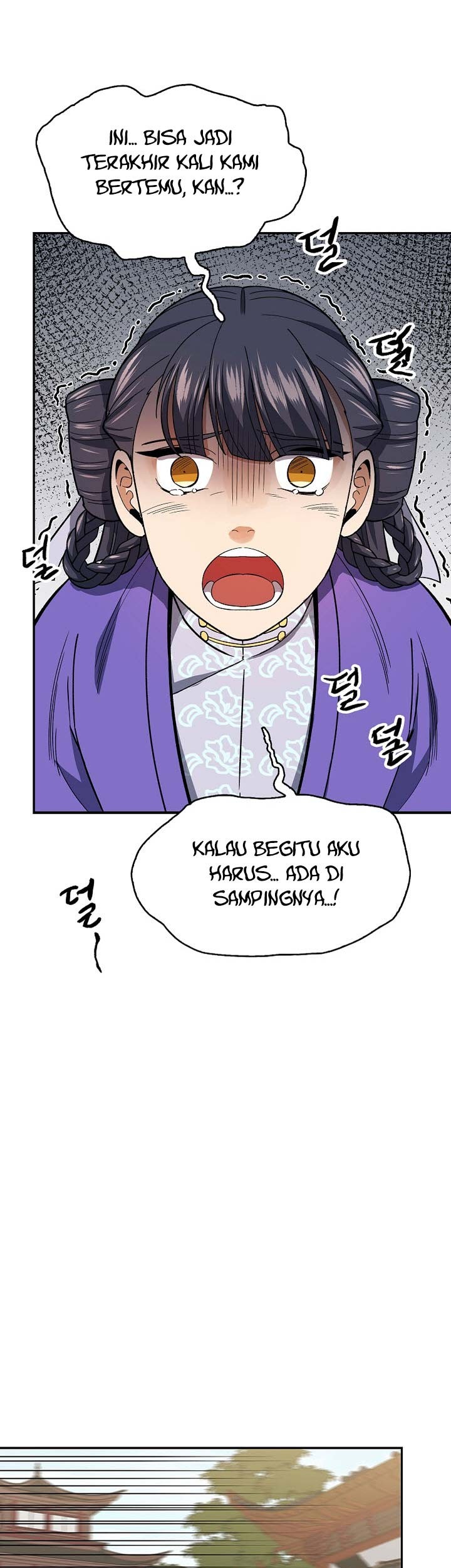 Storm Inn Chapter 79 - halaman 52