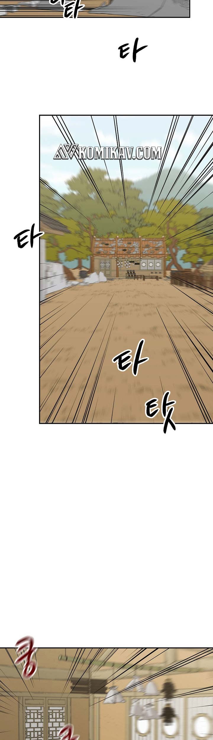 Storm Inn Chapter 79 - halaman 54