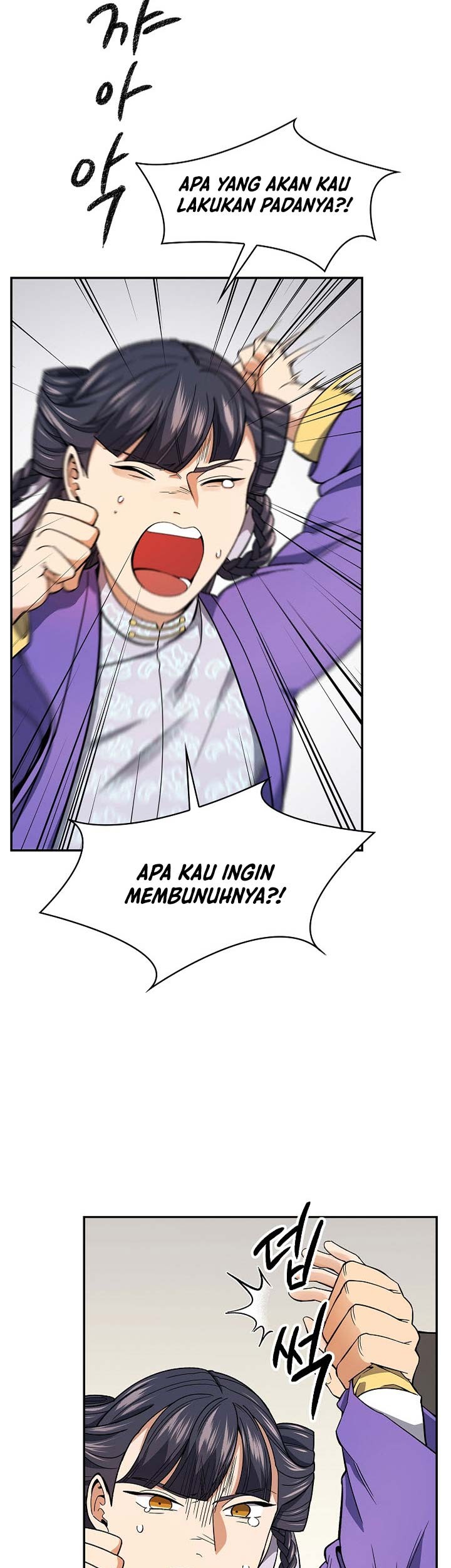 Storm Inn Chapter 79 - halaman 64