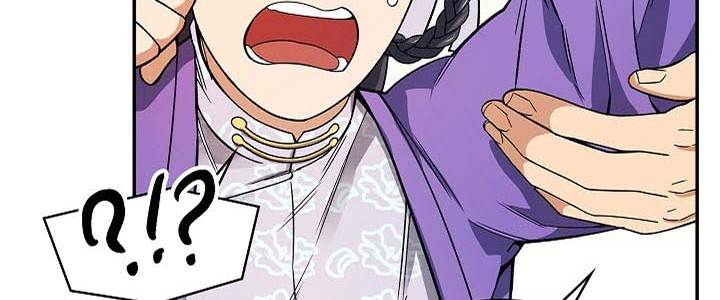 Storm Inn Chapter 79 - halaman 65