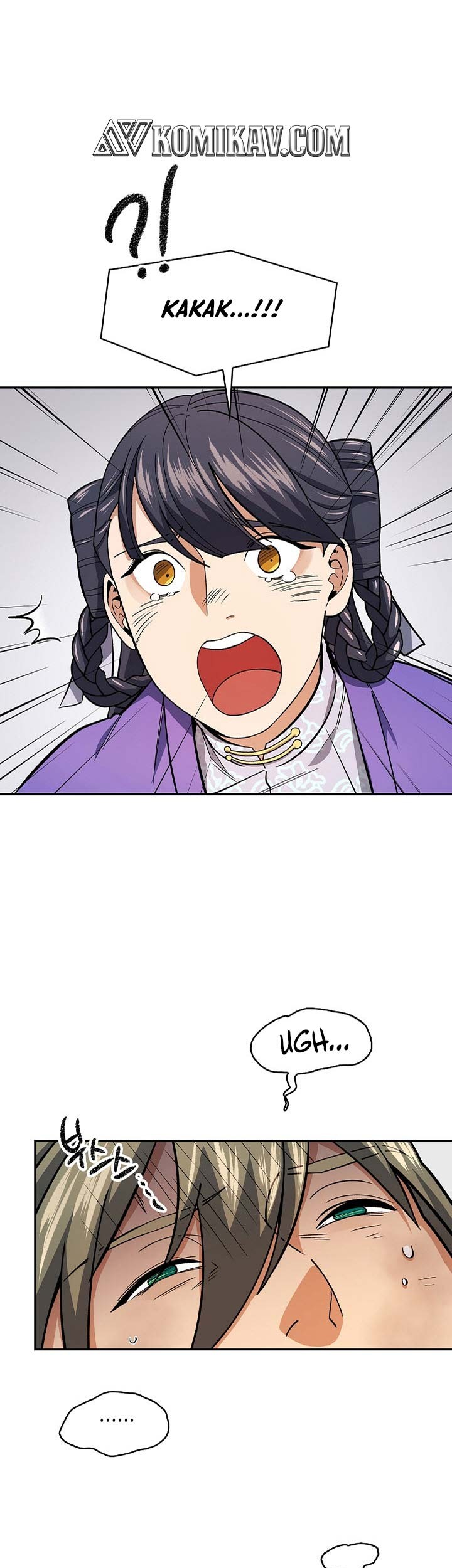 Storm Inn Chapter 79 - halaman 70