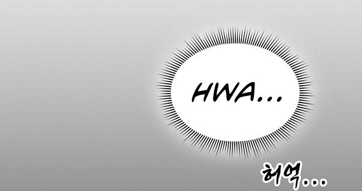 Storm Inn Chapter 79 - halaman 9