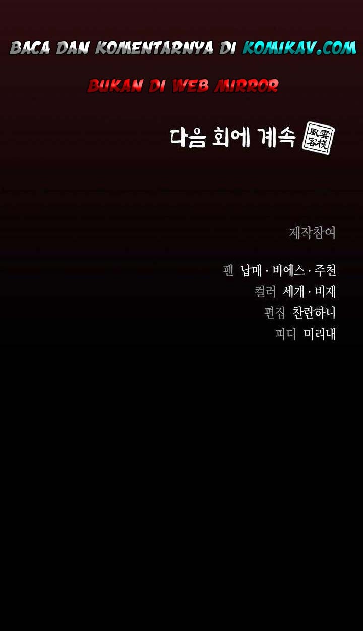Storm Inn Chapter 8 - halaman 49