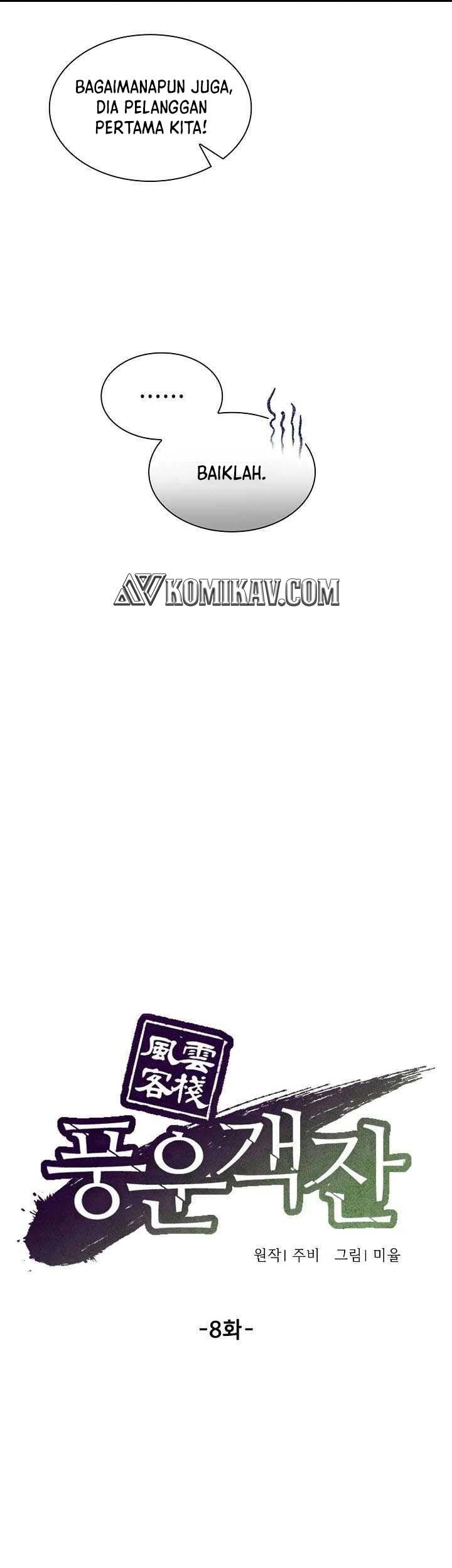 Storm Inn Chapter 8 - halaman 8