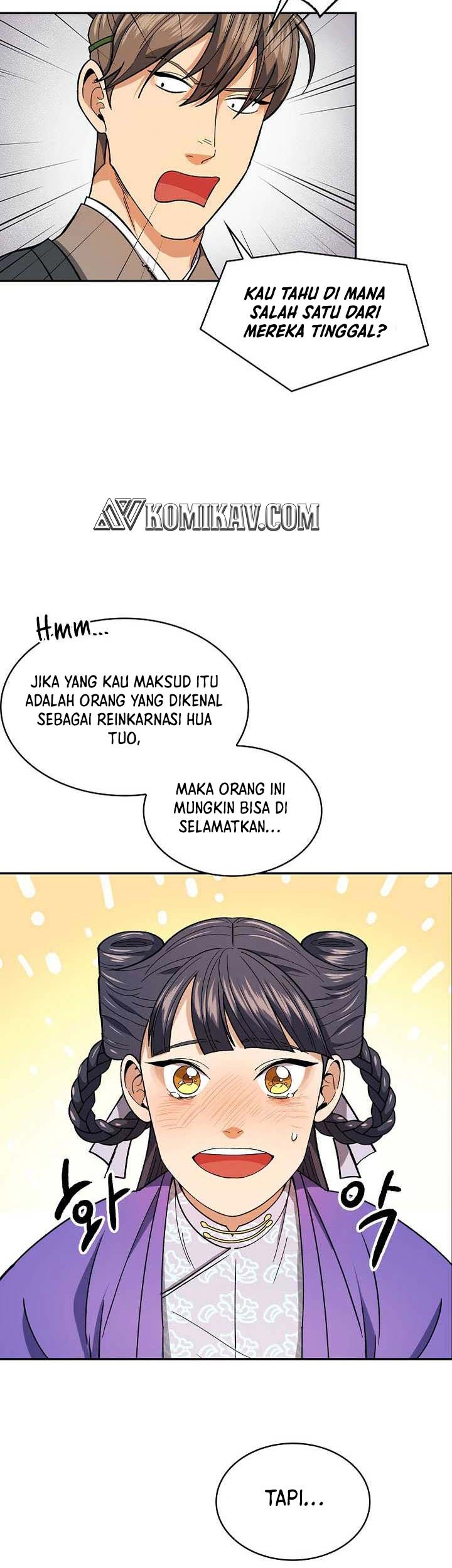 Storm Inn Chapter 80 - halaman 10