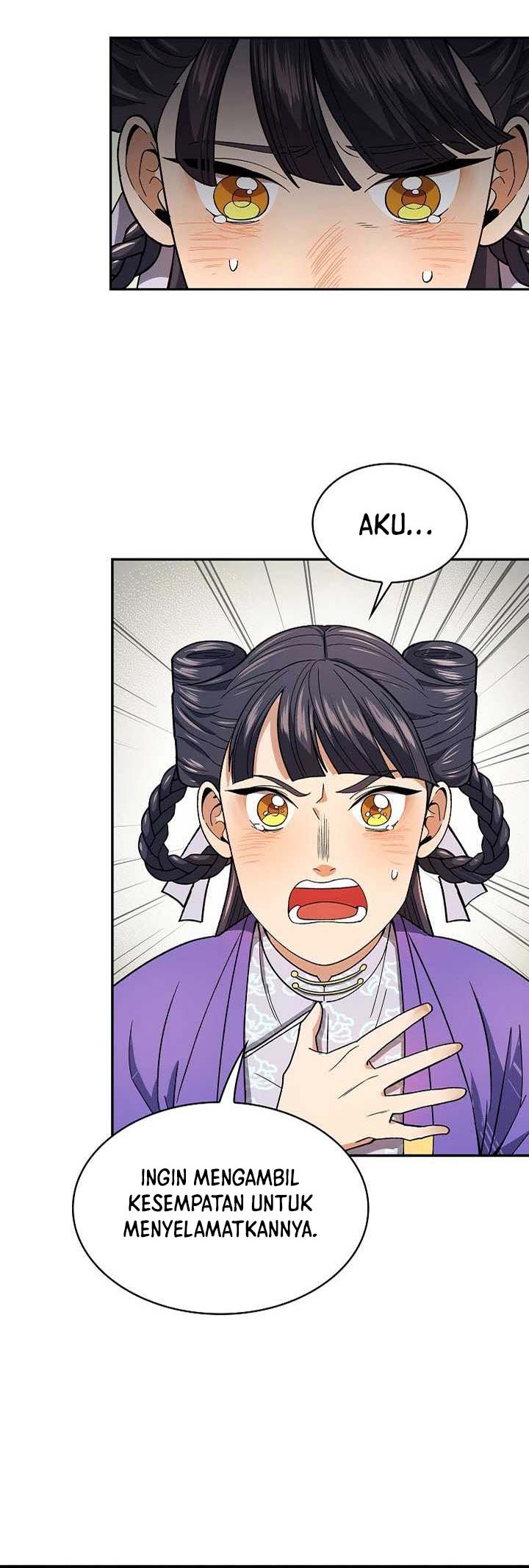 Storm Inn Chapter 80 - halaman 13