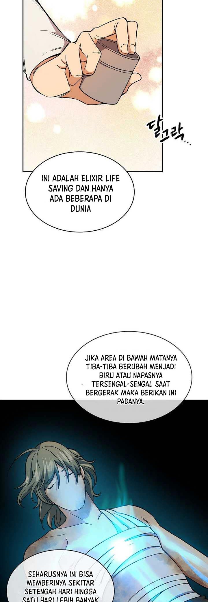 Storm Inn Chapter 80 - halaman 15