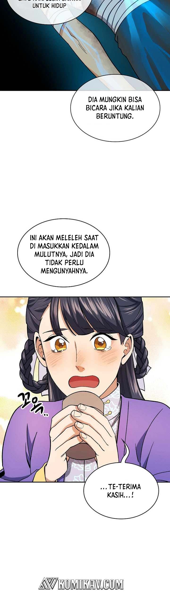 Storm Inn Chapter 80 - halaman 16