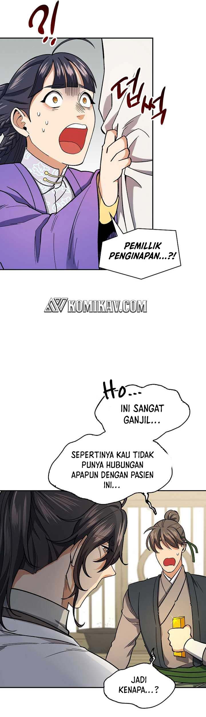 Storm Inn Chapter 80 - halaman 26