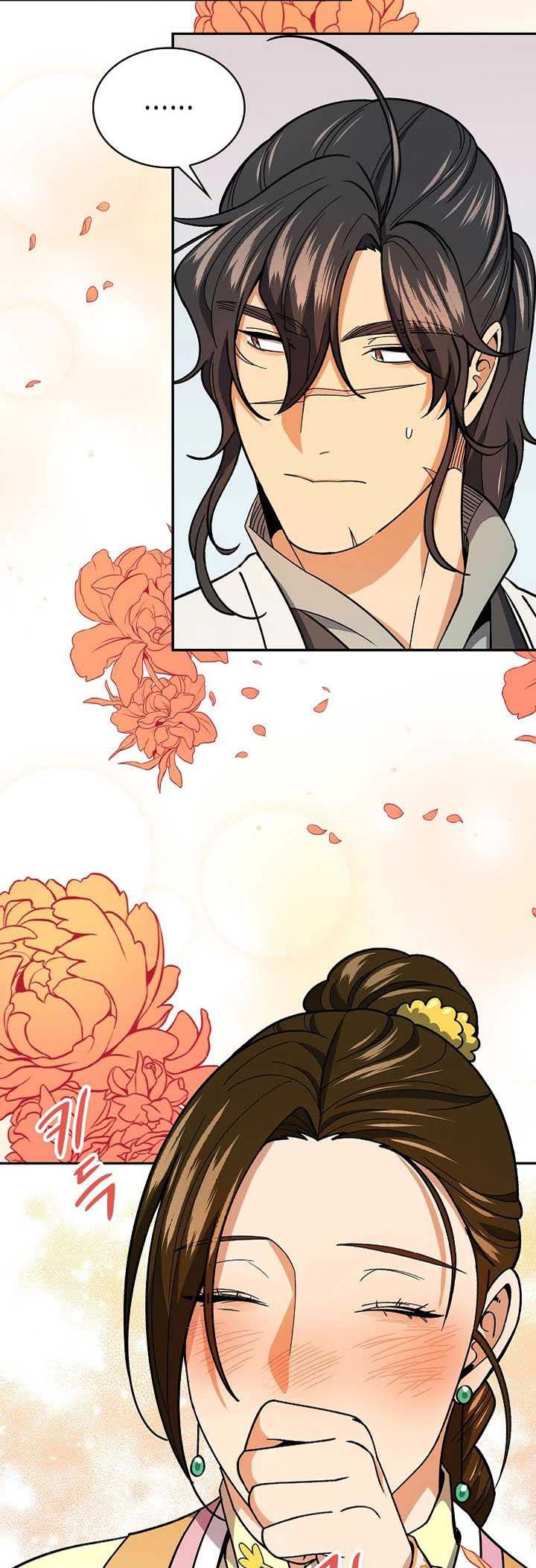 Storm Inn Chapter 80 - halaman 41