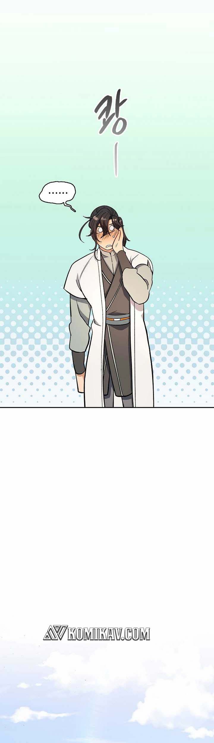 Storm Inn Chapter 80 - halaman 45