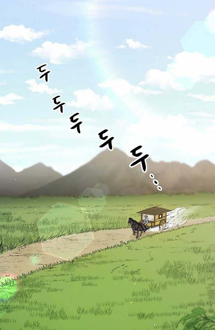 Storm Inn Chapter 80 - halaman 46