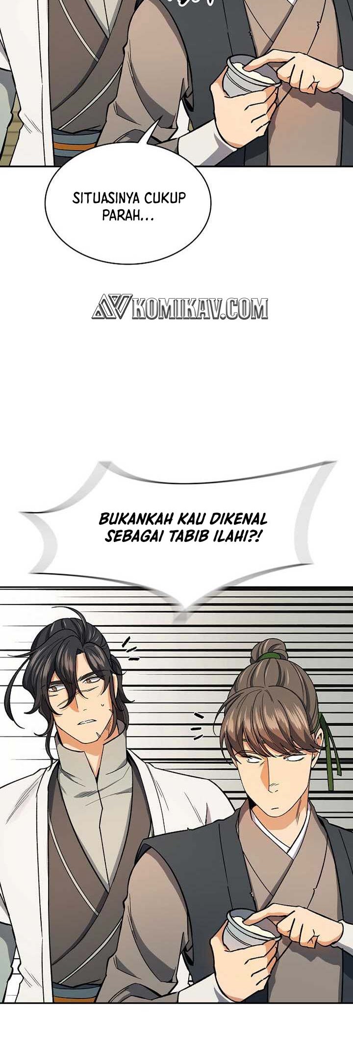 Storm Inn Chapter 80 - halaman 7