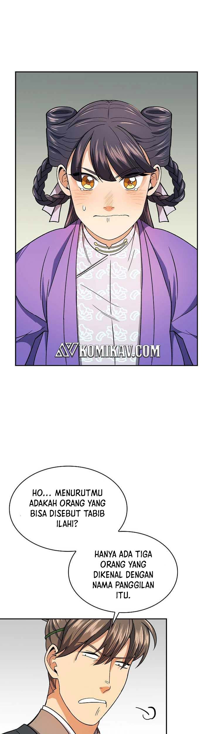 Storm Inn Chapter 80 - halaman 8