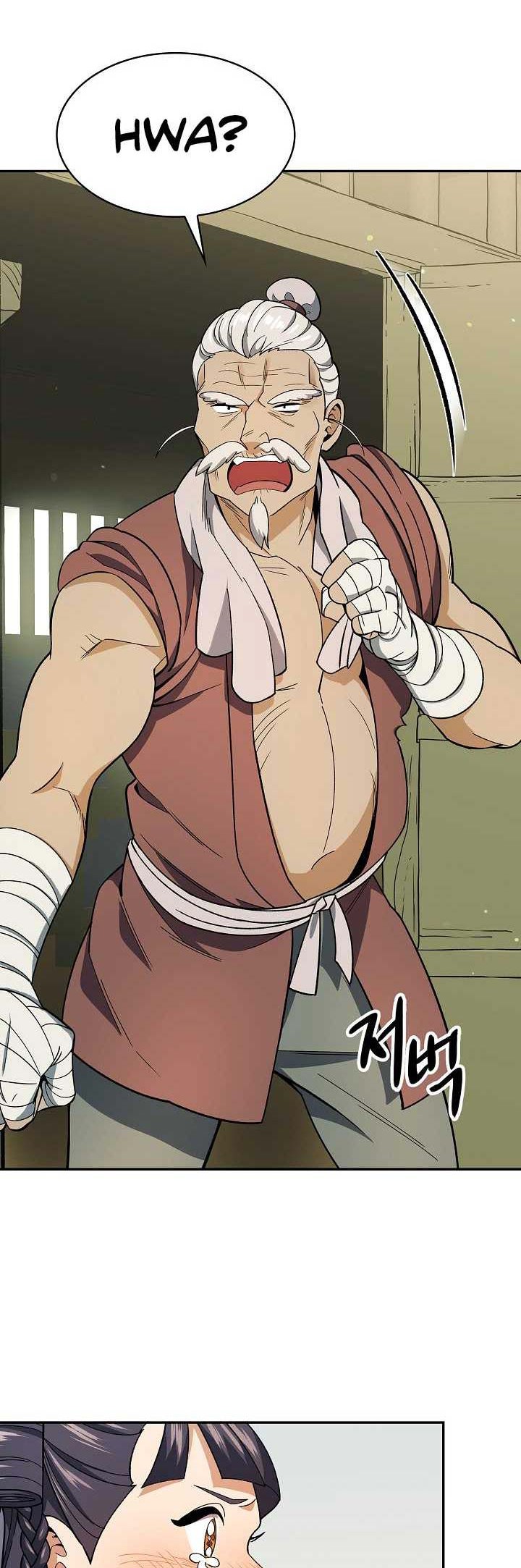 Storm Inn Chapter 81 - halaman 11