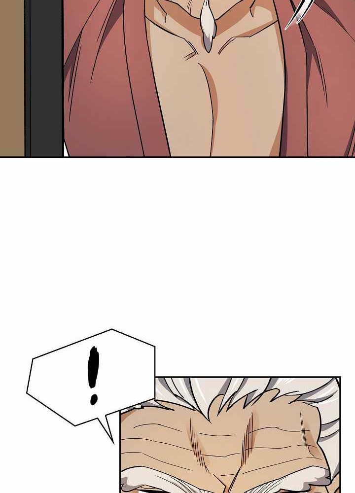 Storm Inn Chapter 81 - halaman 15