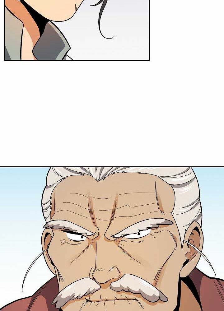 Storm Inn Chapter 81 - halaman 17