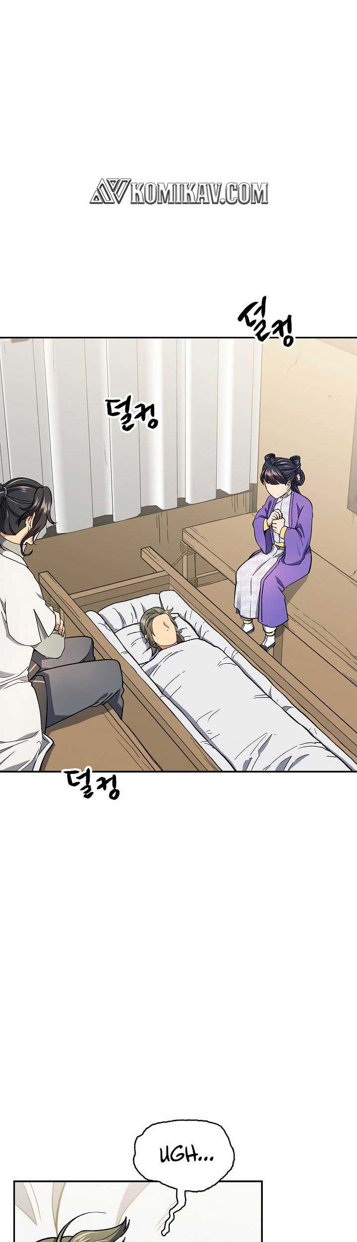 Storm Inn Chapter 81 - halaman 2