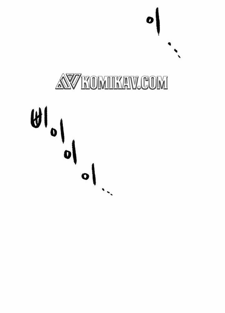 Storm Inn Chapter 81 - halaman 21