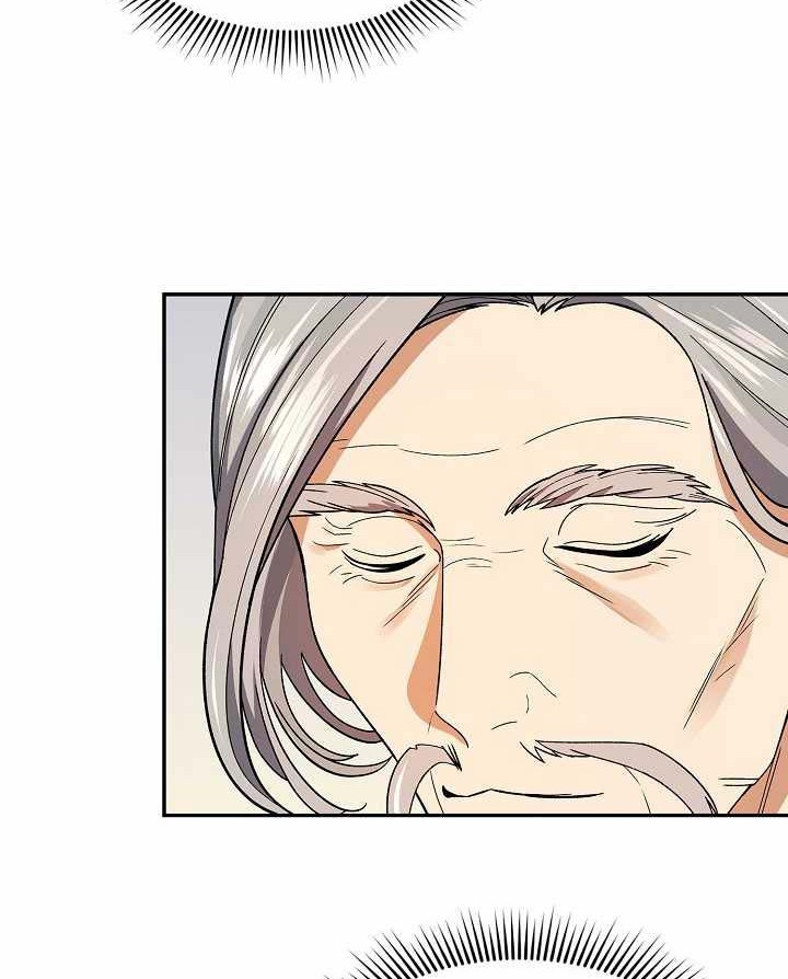 Storm Inn Chapter 81 - halaman 27