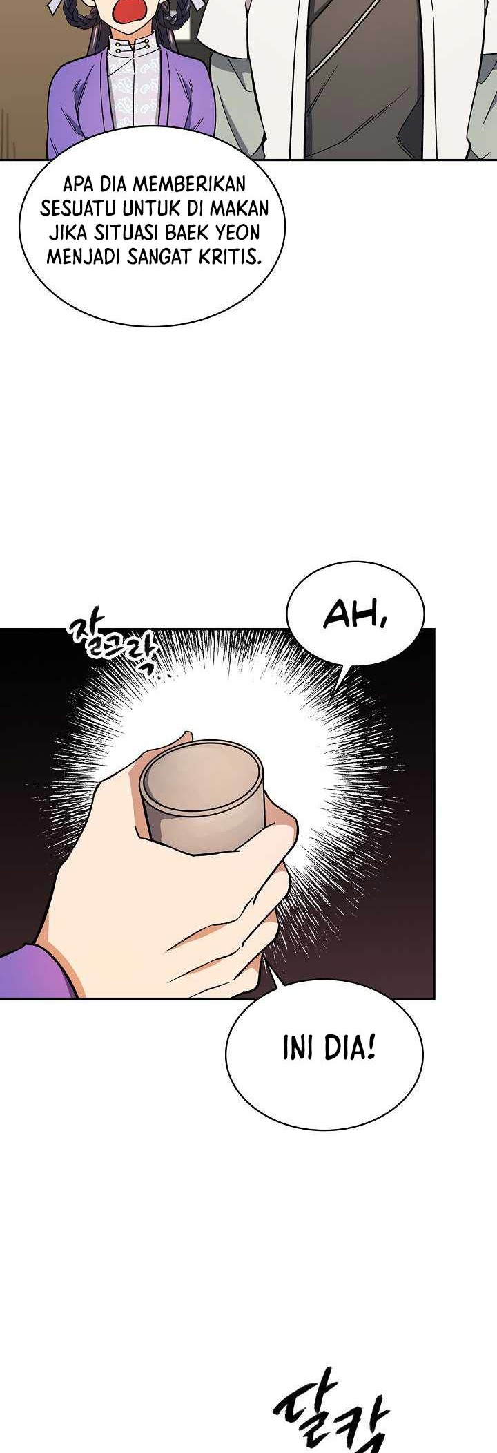 Storm Inn Chapter 81 - halaman 31
