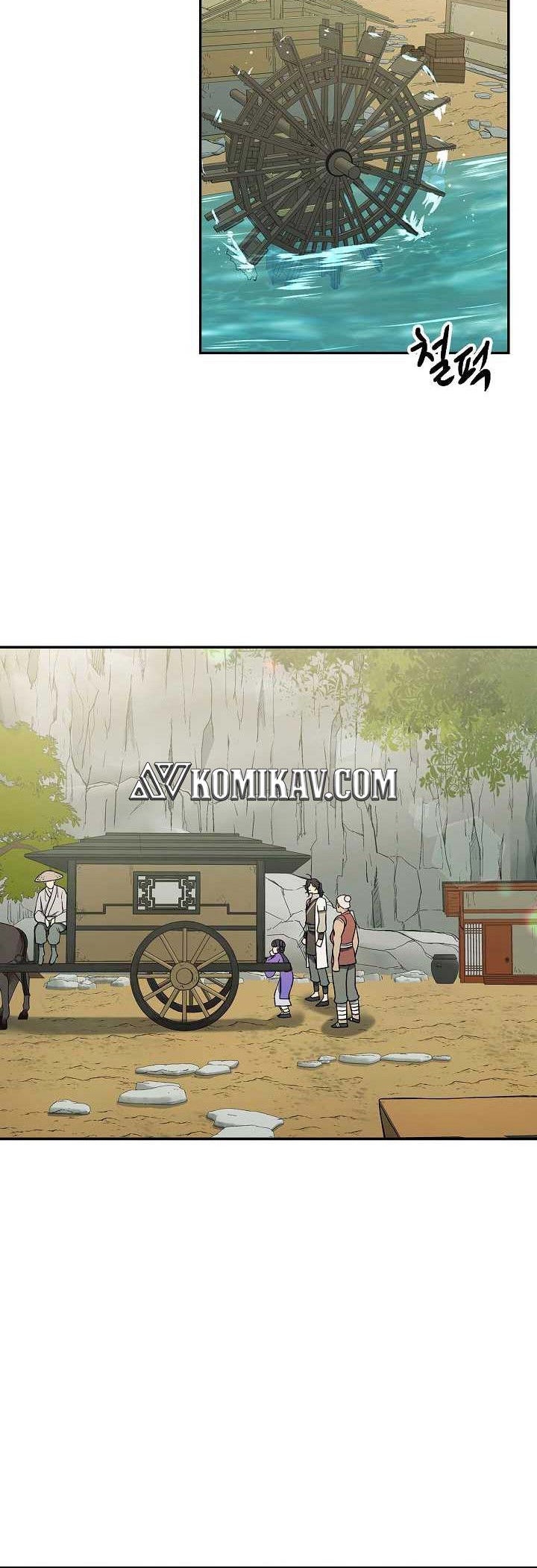 Storm Inn Chapter 81 - halaman 35