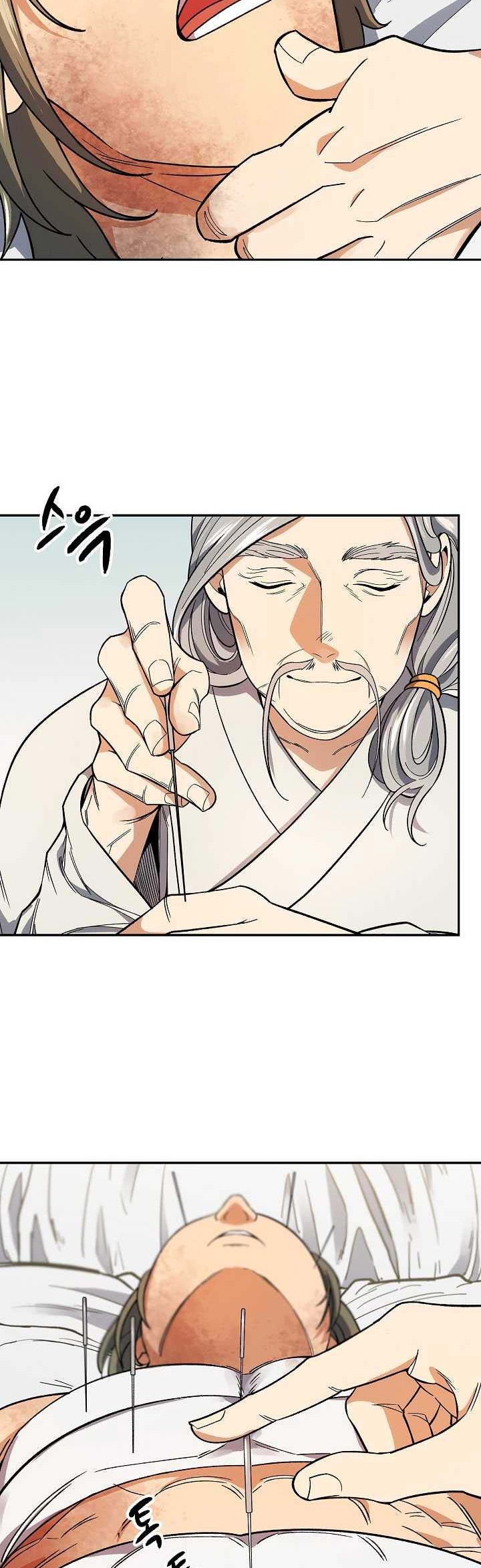 Storm Inn Chapter 81 - halaman 37