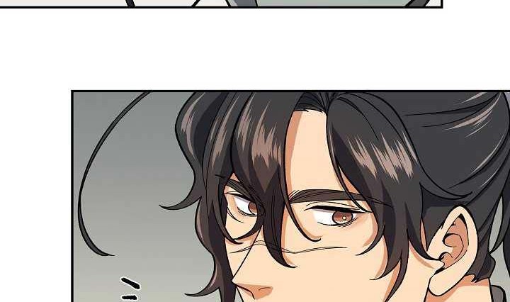 Storm Inn Chapter 81 - halaman 43