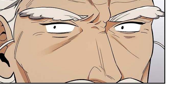 Storm Inn Chapter 81 - halaman 49