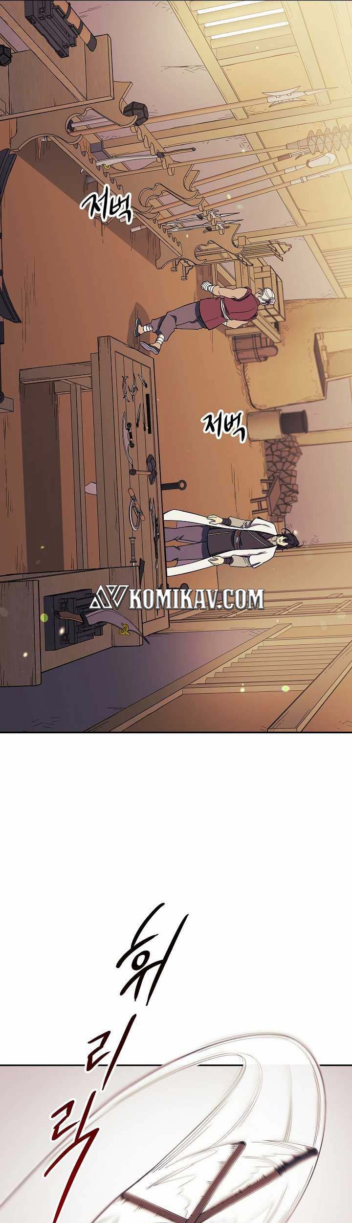 Storm Inn Chapter 82 - halaman 10