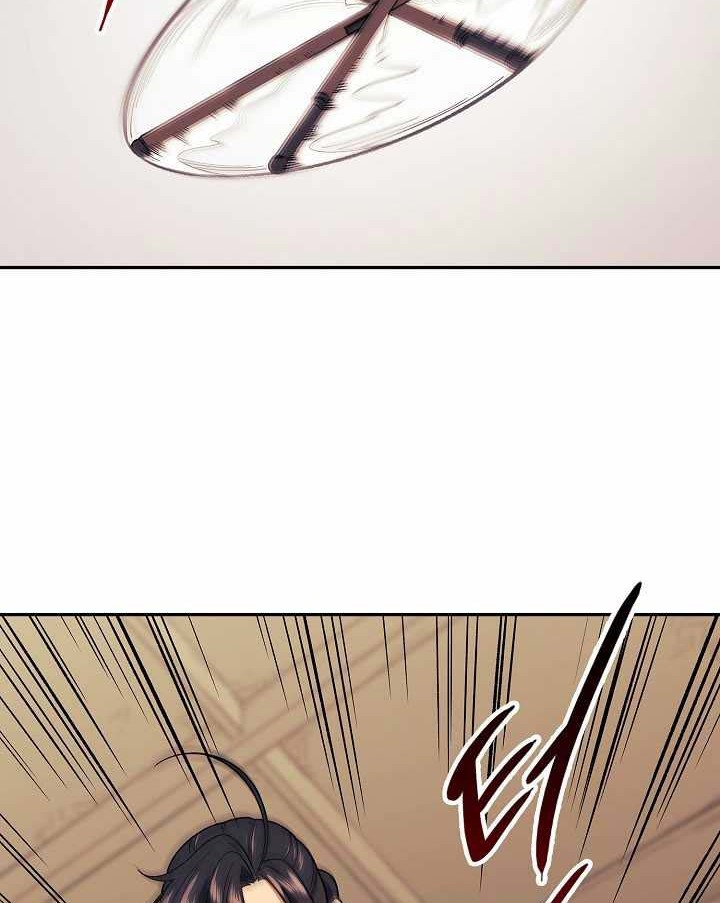 Storm Inn Chapter 82 - halaman 11