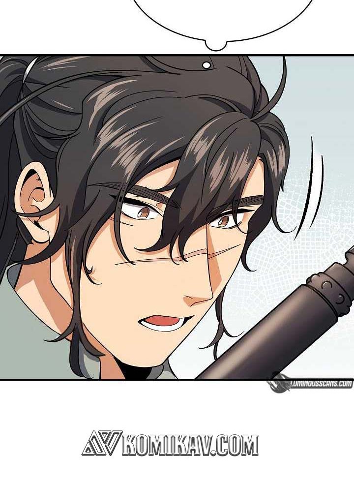 Storm Inn Chapter 82 - halaman 21