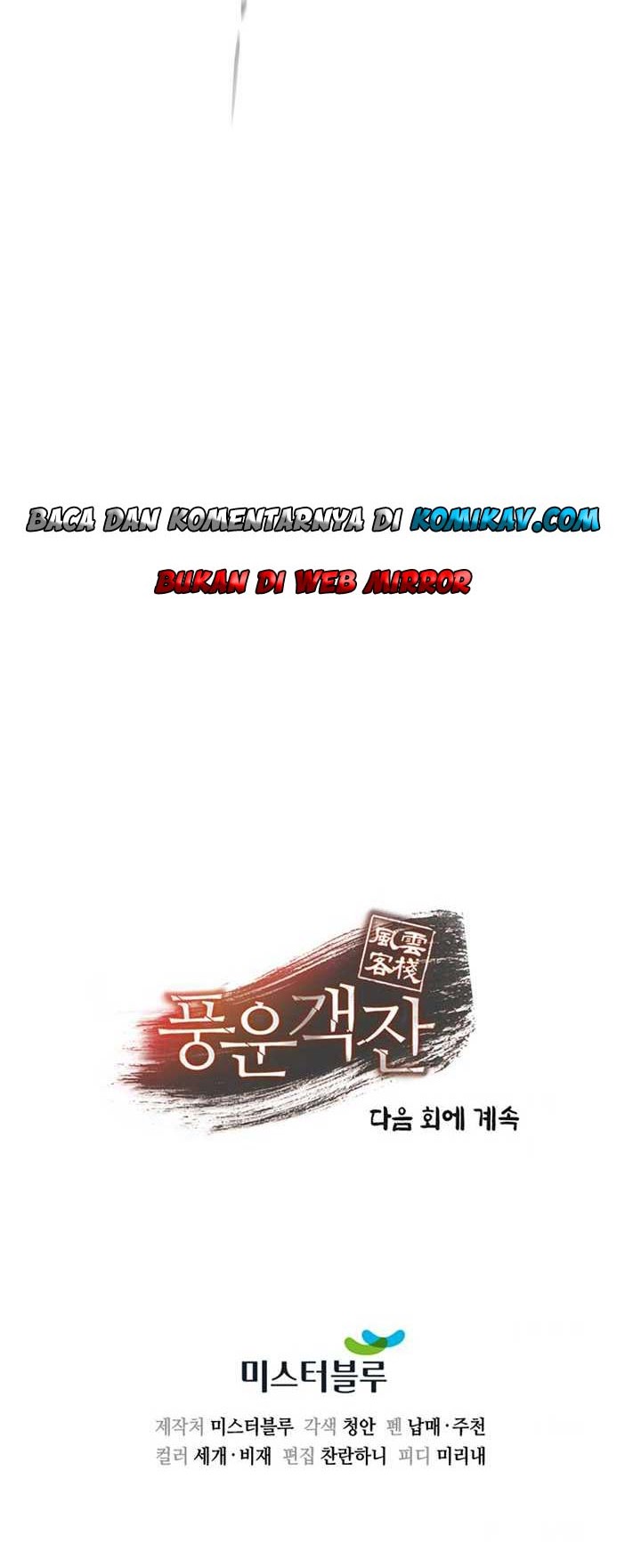Storm Inn Chapter 82 - halaman 59