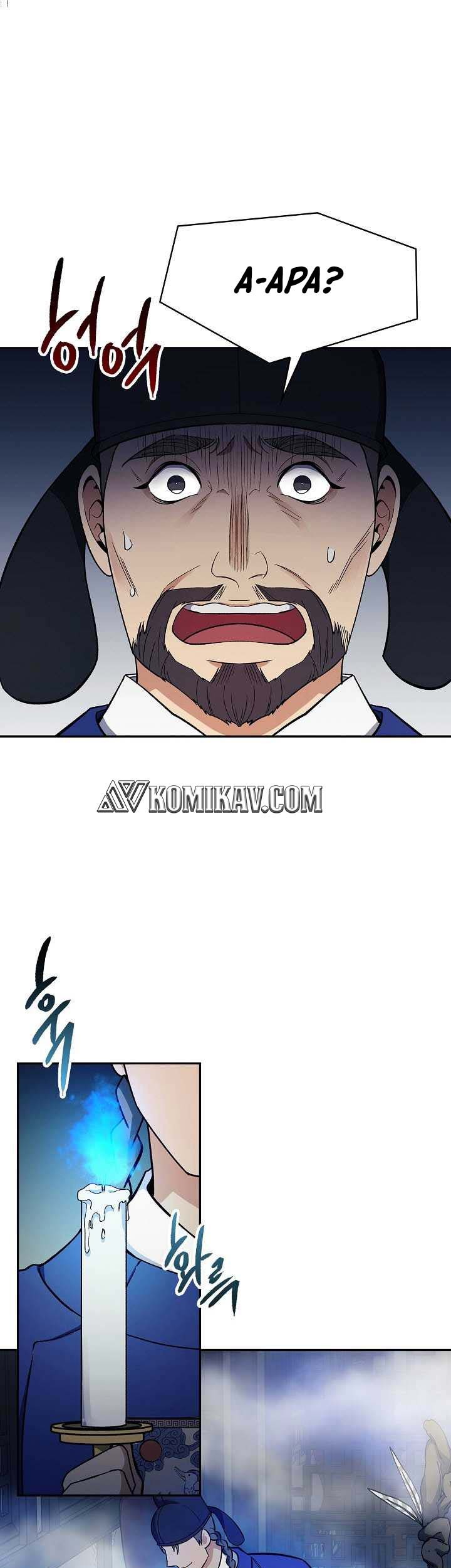 Storm Inn Chapter 83 - halaman 10